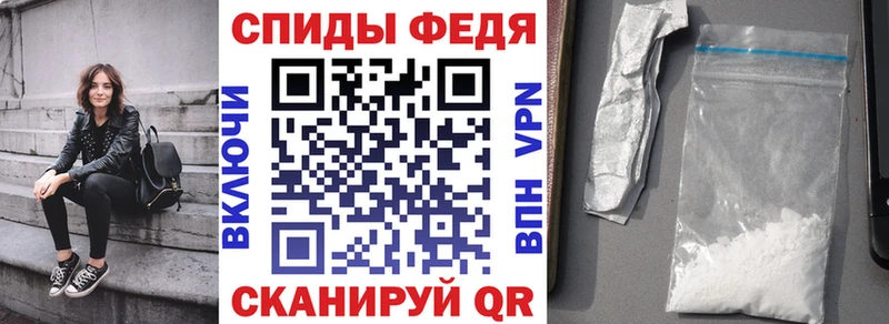 АМФ 97% Озёрск