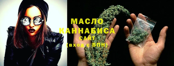 гидра Беломорск