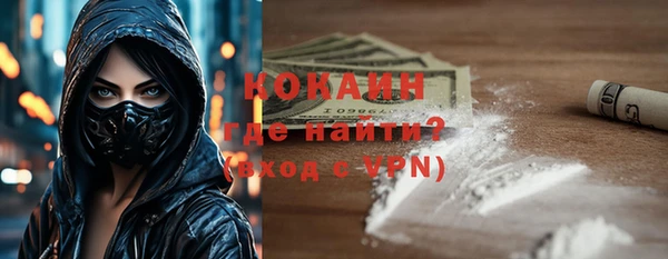 PSILOCYBIN Белоозёрский