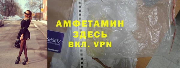 гидра Беломорск