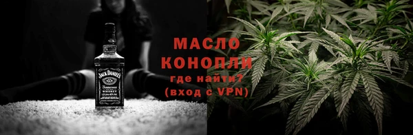 PSILOCYBIN Белоозёрский