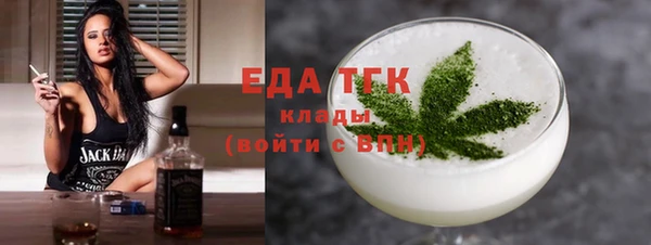 PSILOCYBIN Белоозёрский
