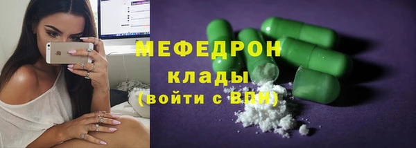 PSILOCYBIN Белоозёрский
