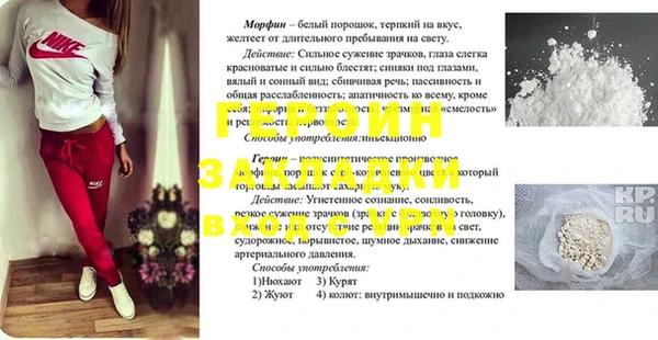PSILOCYBIN Белоозёрский