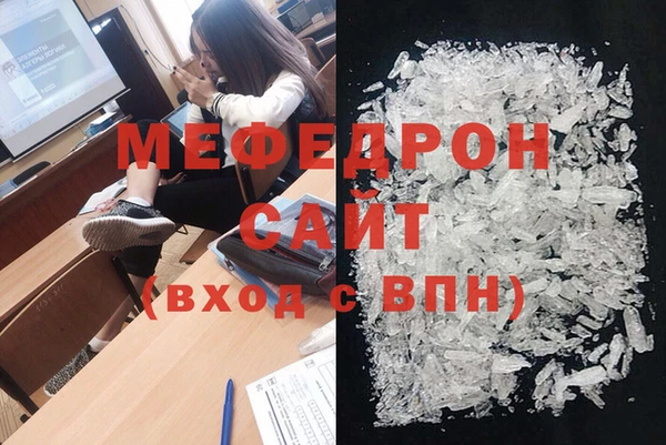 PSILOCYBIN Белоозёрский