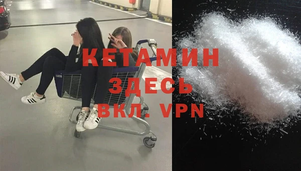 гидра Беломорск