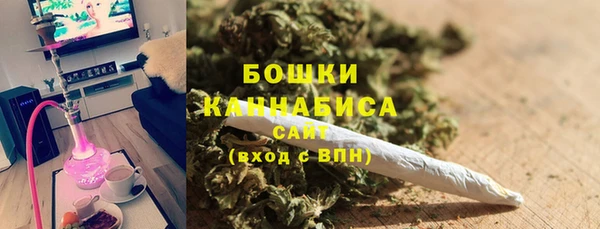 гидра Беломорск