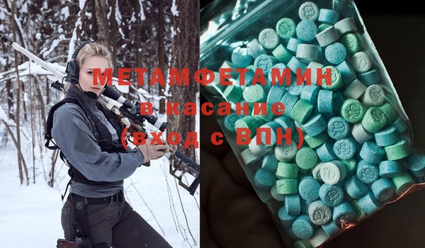 PSILOCYBIN Белоозёрский